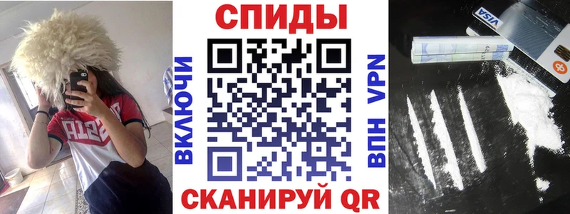 блэк спрут как войти  Апатиты  АМФЕТАМИН 97%  магазин продажи наркотиков 