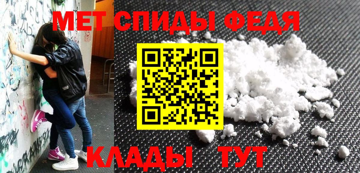 ГАШИШ  Alpha-PVP  Хэш  Купить наркотик  Апатиты  Вход с VPN  Мефедрон  МАРИХУАНА  Кокаин 