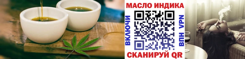 Canna-Cookies конопля  Апатиты 