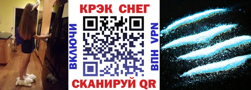 MEGA   наркотики  Апатиты  дарк нет как зайти  Cocaine 99% 