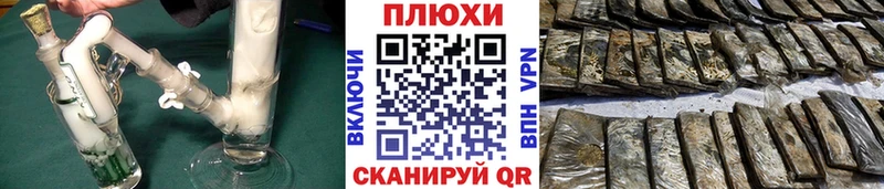 ГАШ индика сатива Апатиты