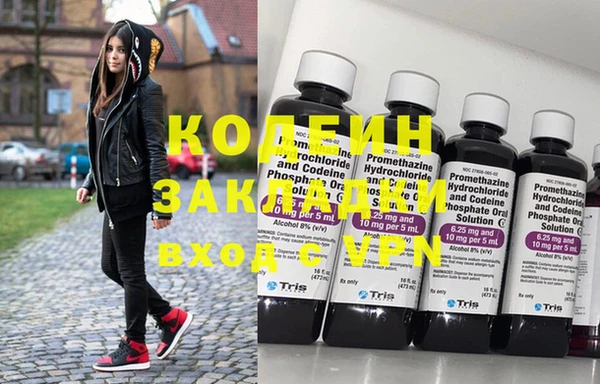 а пвп мука Нягань