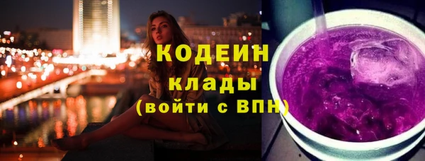 а пвп мука Нягань