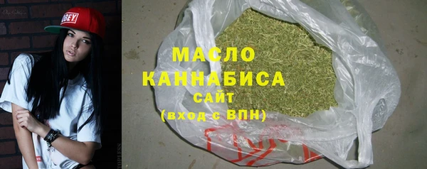 MDMA Вязники