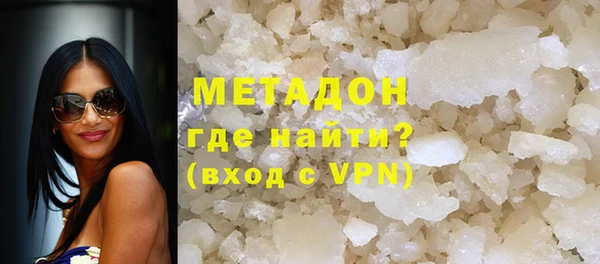 а пвп мука Нягань