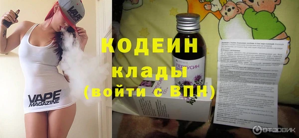 а пвп мука Нягань