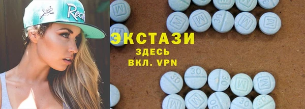 а пвп мука Нягань