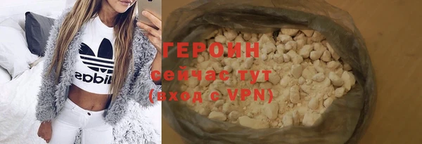 а пвп мука Нягань