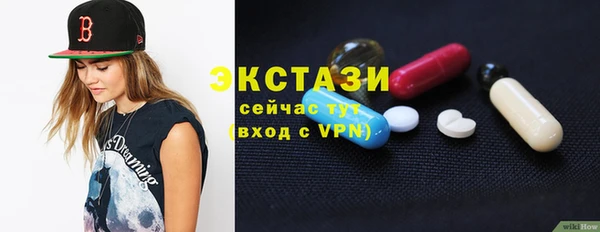 а пвп мука Нягань