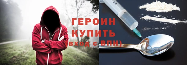 а пвп мука Нягань