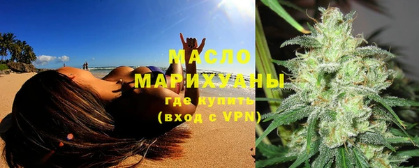 альфа пвп Няндома