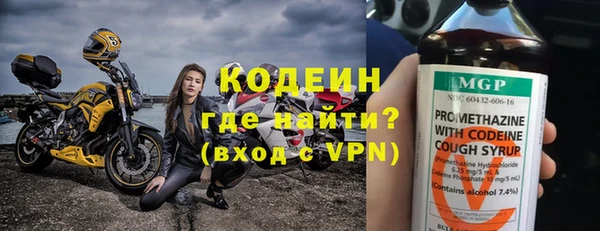 а пвп мука Нягань