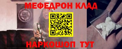 каннабис Азнакаево