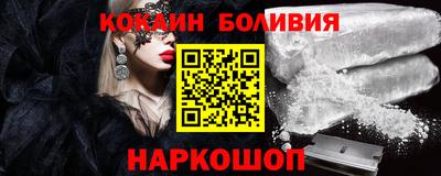 марки lsd Краснодар