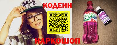 альфа пвп Азнакаево