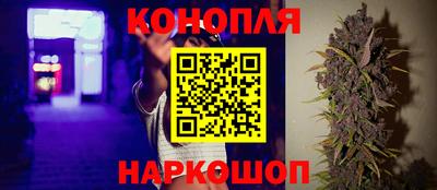 дживик Абинск