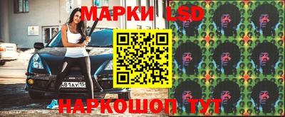 ПСИЛОЦИБИНОВЫЕ ГРИБЫ Краснознаменск