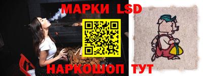 дживик Абинск