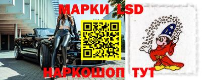 альфа пвп Азнакаево