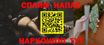 гидра Абакан