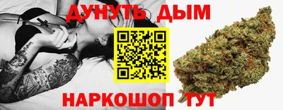 дживик Абинск