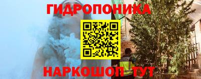 альфа пвп Азнакаево