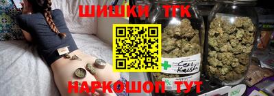 каннабис Азнакаево
