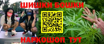 гидра Абакан