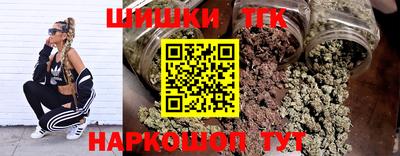 каннабис Азнакаево