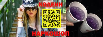 каннабис Абакан