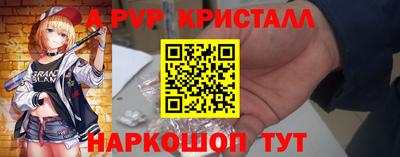 каннабис Азнакаево