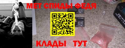 каннабис Азнакаево