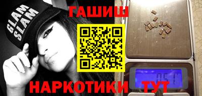 альфа пвп Азнакаево