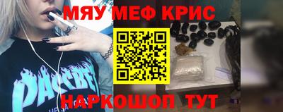 каннабис Азнакаево