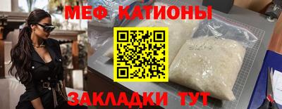 дживик Абинск