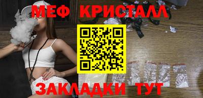 альфа пвп Азнакаево