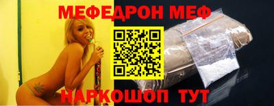 каннабис Абакан