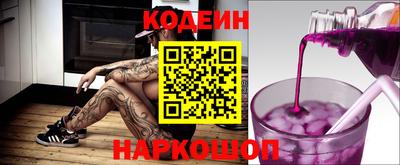 каннабис Азнакаево