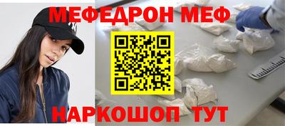 не бодяженный Краснокаменск