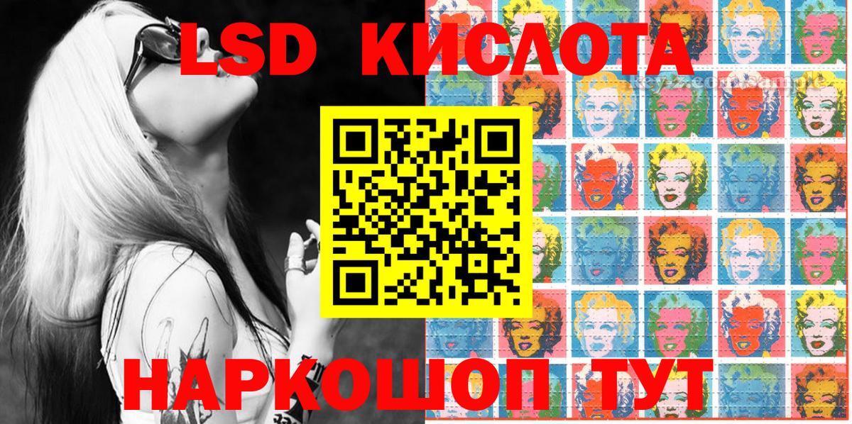Марки NBOMe 1500мкг  Марки NBOMe 1500мкг  Вход с VPN  Марки N-bome  Апатиты 